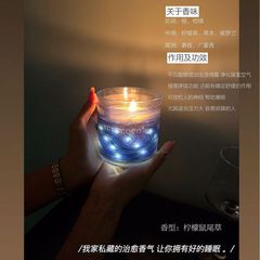 愛人教師誕生日祭りシーン雰囲気アロマキャンドルギフトボックスお土産プレゼント
