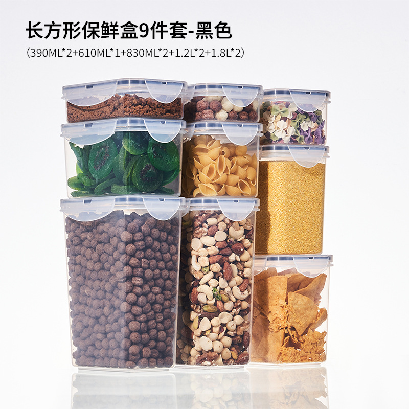 Tarro sellado de plástico PP transparente de grado alimenticio transfronterizo, frigorífico de cocina, caja de almacenamiento, caja de almacenamiento, tanque de almacenamiento de granos integrales