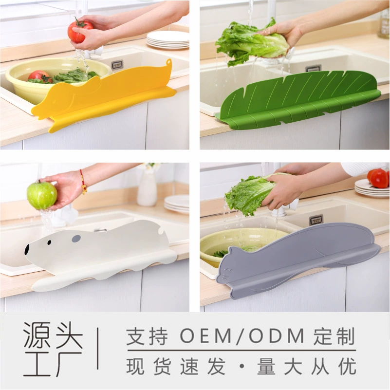 Loghs кухня Водонепроницаемая панель бытовая раковина водонепроницаемая перегородка брызг воды Водонепроницаемая полоска силиконовая крыла серии