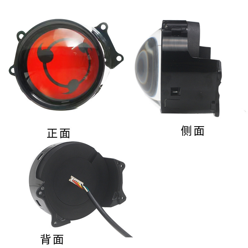 Explosión dinámica LED ojo luz del automóvil 1.5w diablo ojo multimodo LED reforma lente delanteros image 4