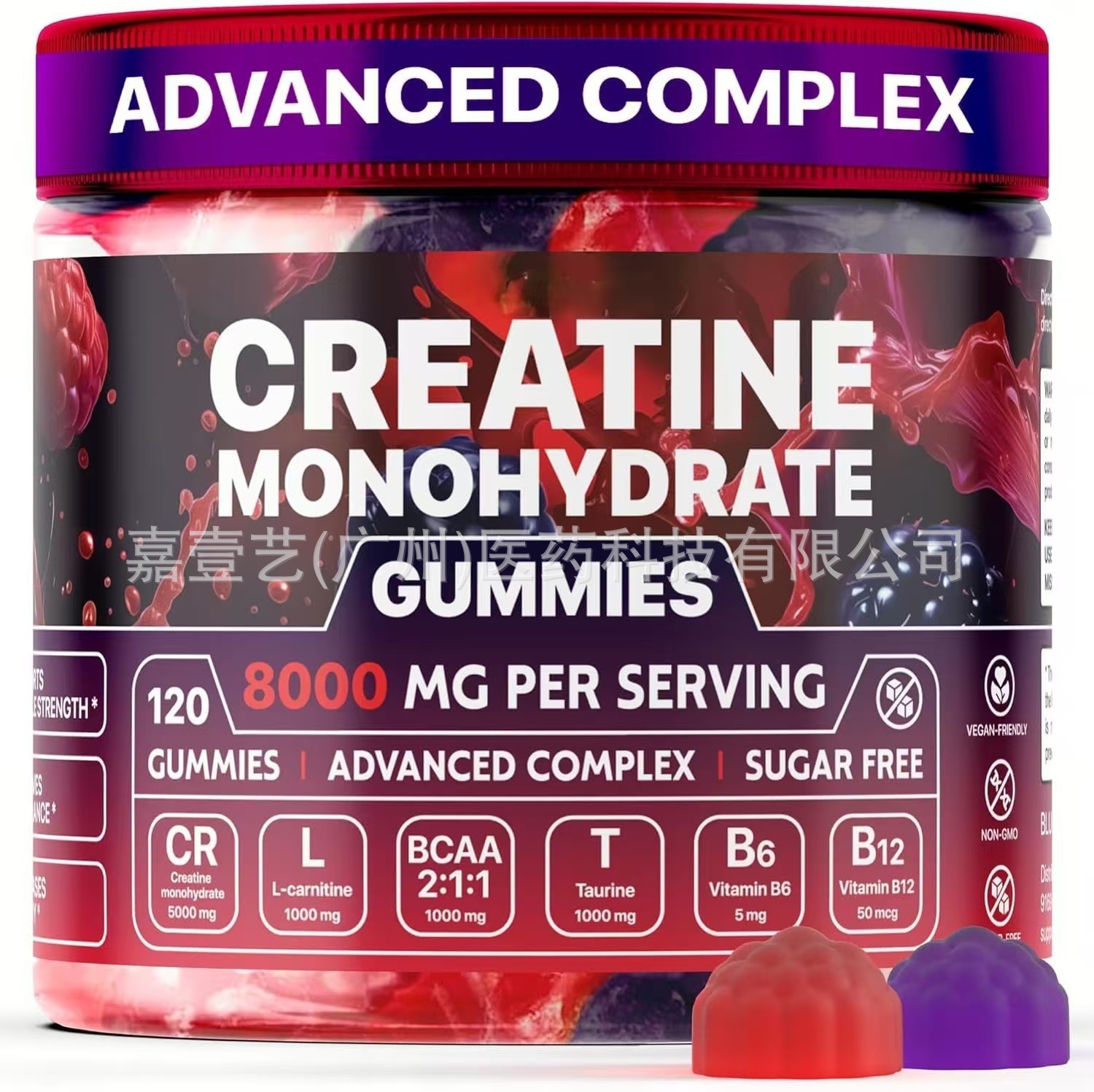 Cross-Border Spot Creatine Monohydrate Gummies Creatine Creatine Gummies 120 Capsules Health Care Products Oem Processing Creatine