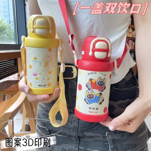 ���ֵ��ͨ��ͯ���ر�316���P䓎����ܱ��ӌW���όW��y�p�ˮ��