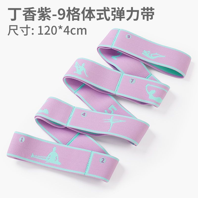 라일락 자세 9가지 - 키 150cm 이하