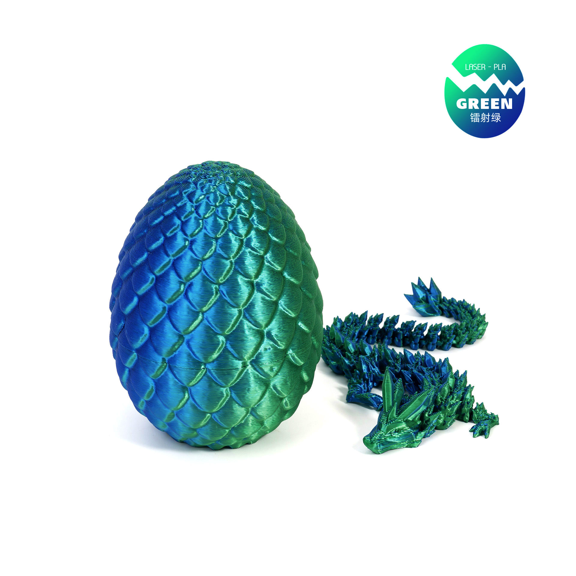 드래곤-22cm-[레이저 그린+드래곤 알]
