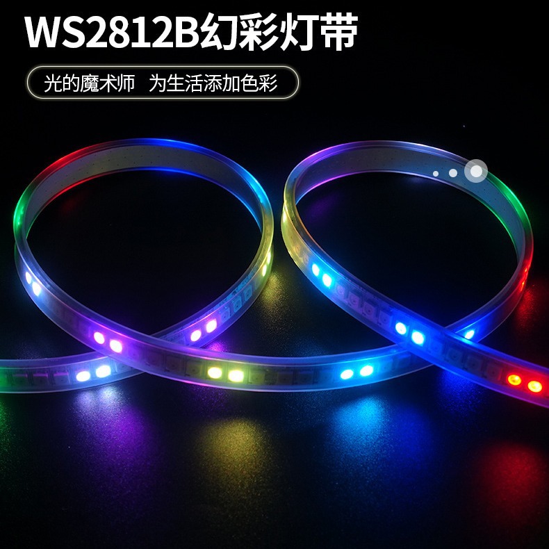 Lámpara LED Symphony con barra de luz incorporada de 12V a todo color WS2815, luz de marquesina de agua corriente KTV Bar RGB 2812