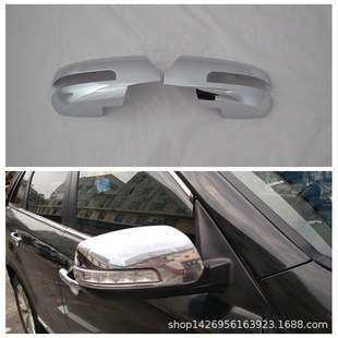 13 Soranto rearview mirror reflector modification applicable Kia Soranto reversing rear mirror bright cover decorative piece M