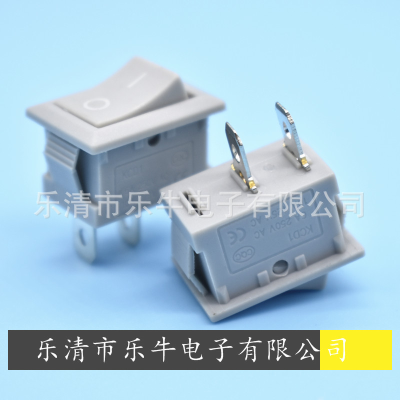 灰色船型开关 KCD1 2脚2档灰色翘板开关 15*21mm灰色电源开关
