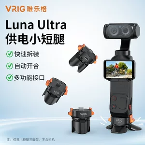 深圳市广路进出口贸易有限公司