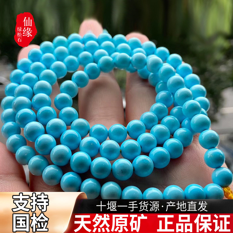 Organic natural ore