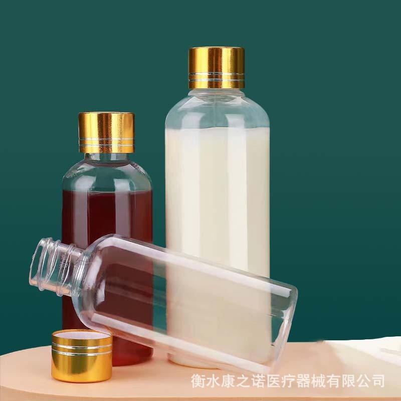 ゴールドキャップ透明ボトル 10 50 100 ミリリットルペットボトル小口密封ペットボトル液体詰め替えボトルサンプルボトル|undefined