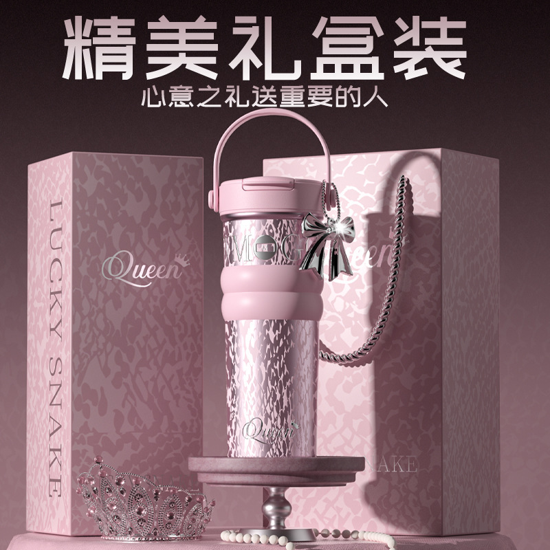 新款冰霸杯女生高颜值保温保冷杯陶瓷内胆泡茶杯户外车载吸管水杯|undefined