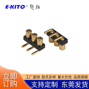 �S��pogopin�ۏ����B���� 4pin�䉺����������֭h��������|�