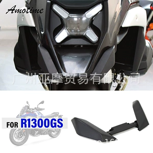BMW R1300GS 2023-2024 dimdik ön palçıqqoruyucu uzatma lövhəsi aksesuarları