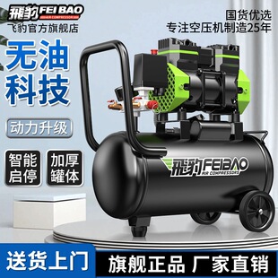 �w���o���o���Չ��CС��220v��yʽľ����ø߉����ÿ՚≺�s�C