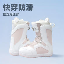 �ΰ廬ѩѥ��Ů�촩ATOP䓽z�K�촩��ˮ������ů��ѩЬ