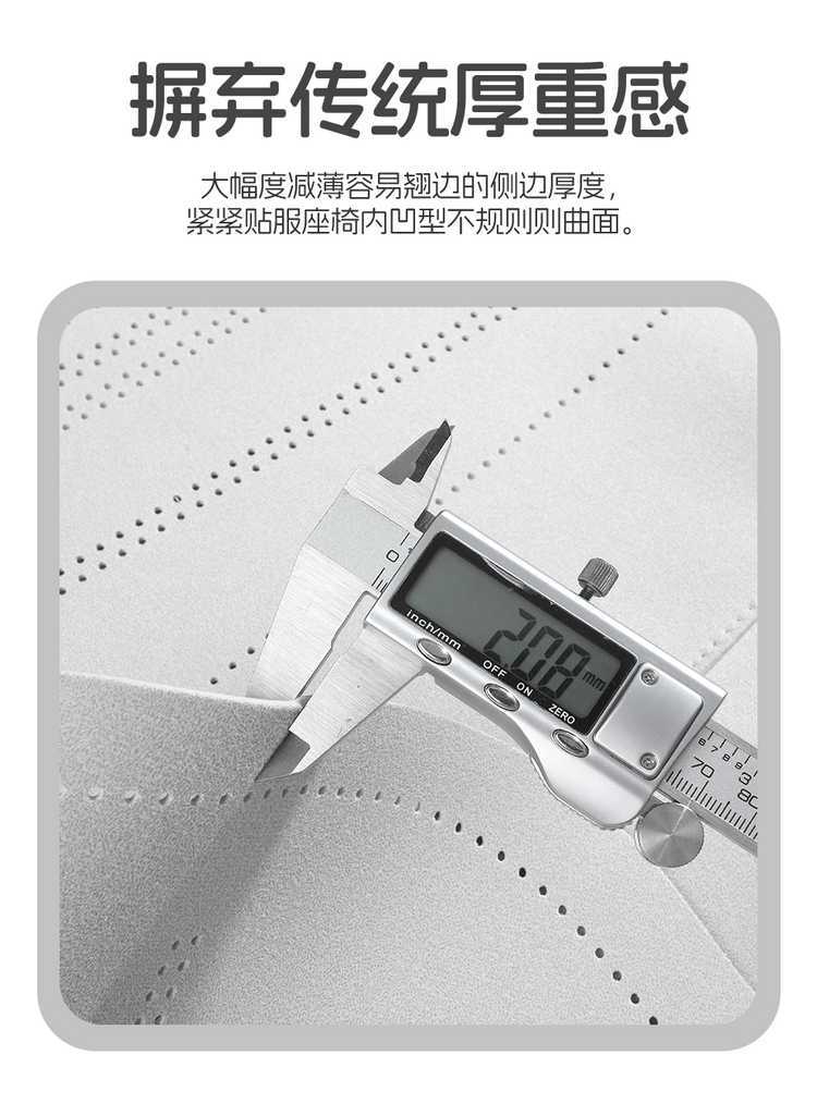 Byd Hiace 05Dmi Special Seat Cushion 2025 Model Car Seat Cushion Suede Saddle Pad Breathable Seat Cover