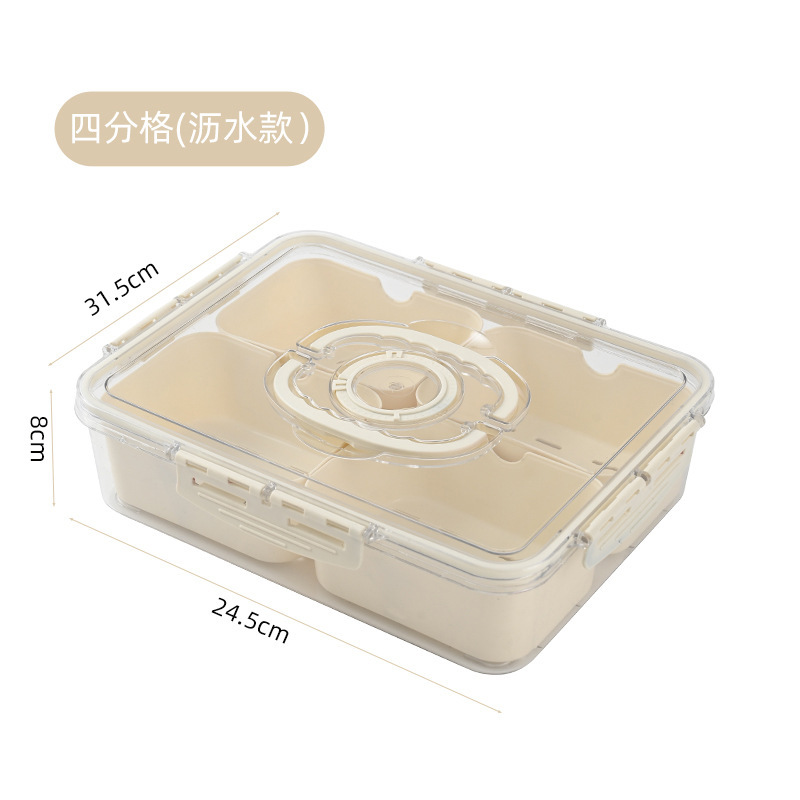 ポータブル 8 コンパートメント家庭用スパイス分離収納ボックス家庭用鮮度保持密封されたスパイス収納ボックス食品グレード|undefined