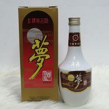 供應四川省名酒 2010年老酒  紅樓夢52度500ml濃香型白酒