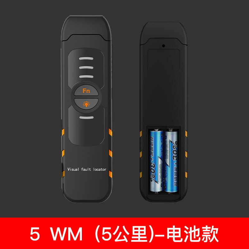 Nuevo bolígrafo rojo más kilómetros elegir fuente de luz roja bolígrafo de prueba bolígrafo de carga bolígrafo de brillo ajuste de tres velocidades