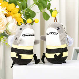 网红傻叉沙雕鲨鱼公仔小红书搞怪傻bee毛绒玩具爪机娃钥匙扣礼物