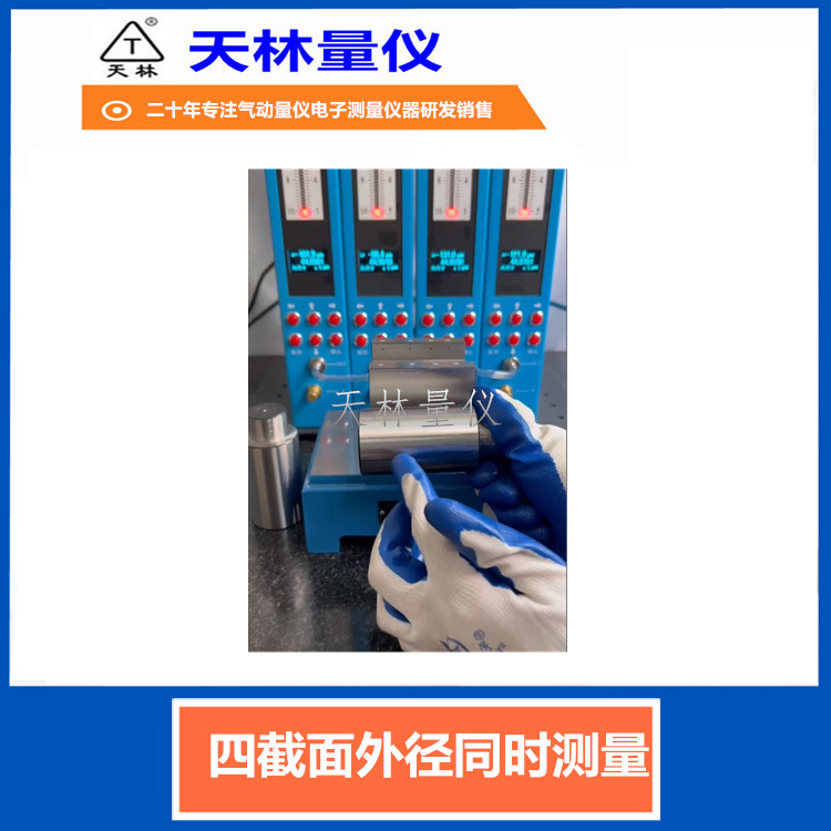 �������ǵ������Ǿ�������߳����������Ǽ���⾶�ڿ��Զ����豸