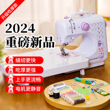 ��ˇ505����С�Ϳp�x�C�๦���i߅��ͥ�Ժ�p�a�·�늄Ӳÿp�C��