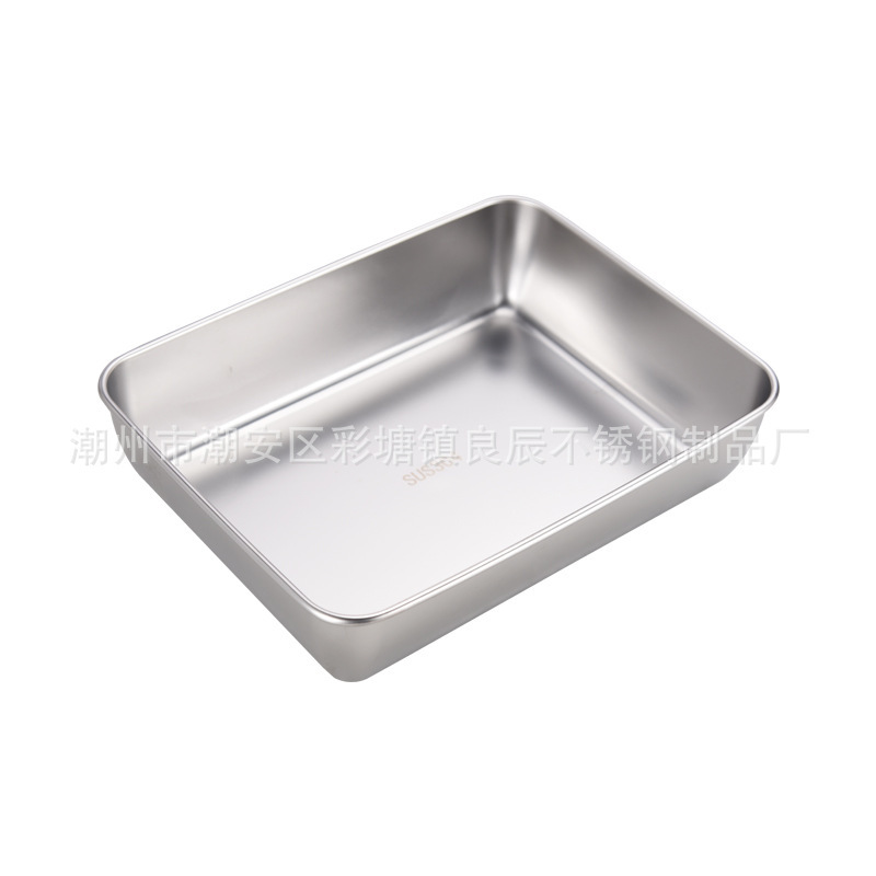 工場直販クロスボーダーステンレス鋼角皿ティラミス食品グレードトレイ家庭用タオルトレイ密閉野菜室ボックス|undefined