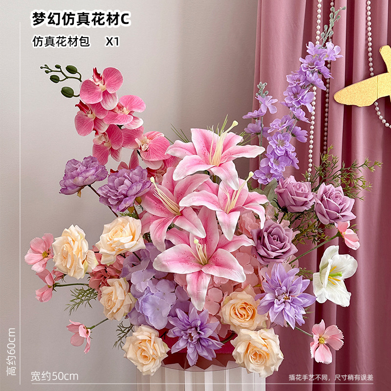 結婚式の装飾ドレッシングガウン写真撮影夢シミュレーション糸蝶結婚式誕生日背景壁結婚式の部屋のレイアウト diy 蝶|undefined