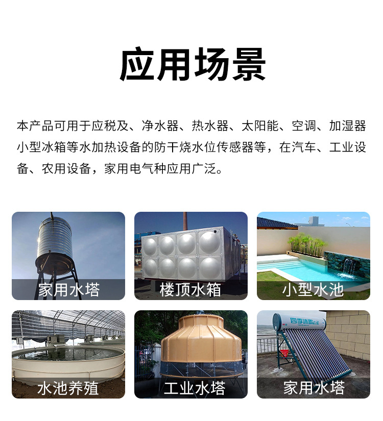 单球详情_02.jpg