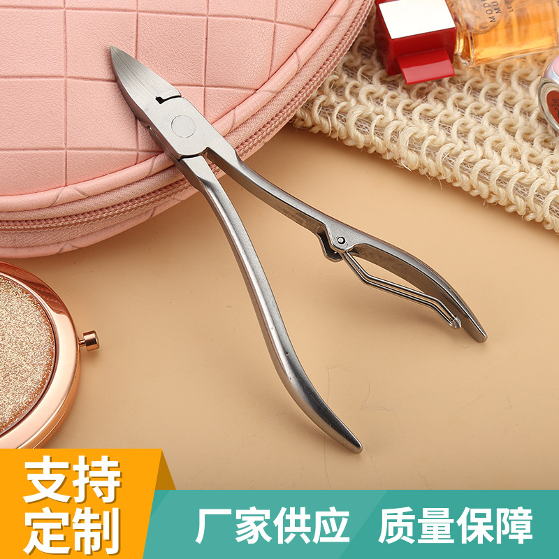 Stainless steel eagle nose pliers 8717 dead skin pliers scissors elderly nail clippers nail clippers beauty pliers