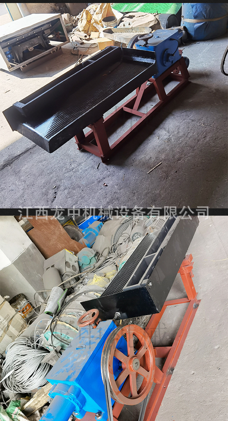 实验室摇床 (5).jpg