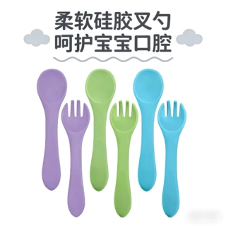 宝宝食品级硅胶软叉勺儿童学吃饭训练餐具婴幼儿喂养辅食硅胶软勺