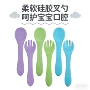 吃饭喂养婴幼儿宝宝软勺