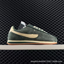 ����Ь����Ԫ�����ŮЬ��ˮЬ�����׼t����ٴ��p����HЬ