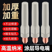 �Ᵽ�������1�������T�ӌ�늾�24KD�t��~��ճ�����o�׺��C���