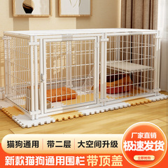 脱獄防止犬フェンス自由組み合わせペットフェンス室内制限猫犬ケージペット隔離柵