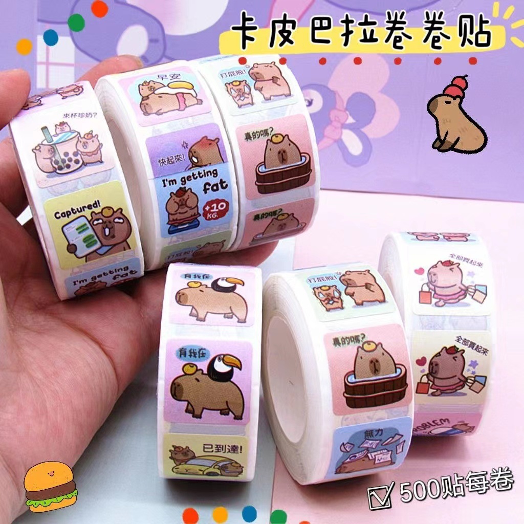 Pegatinas de Kapibala roll roll pegatinas ins500 material creativo mano cuenta dibujos animados lindo sello pegatinas decoración