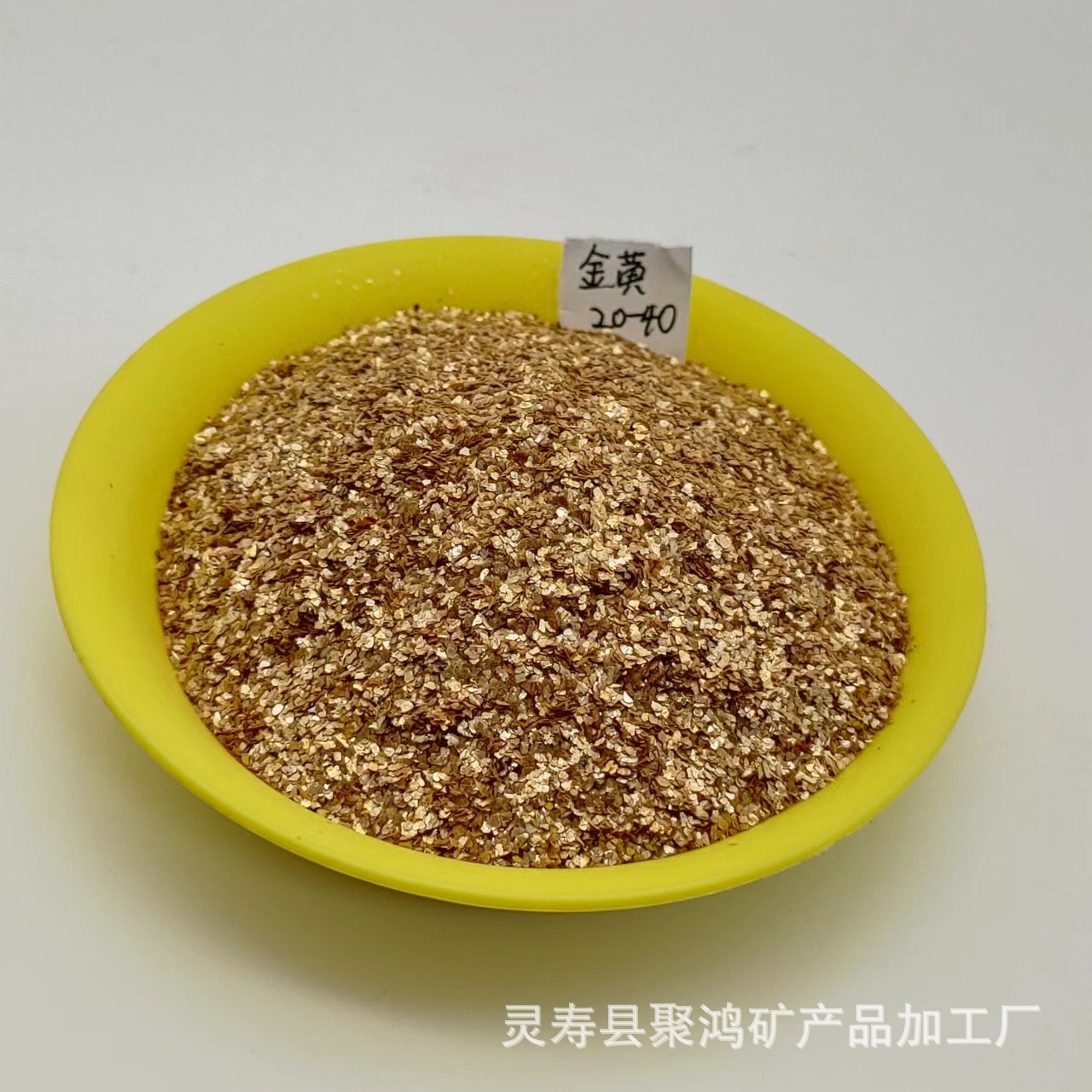 微信图片_202209261633372