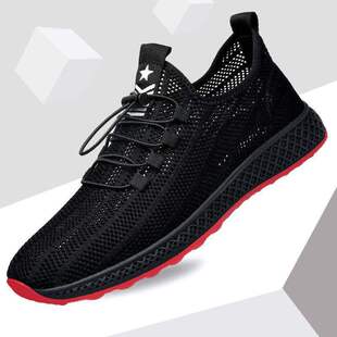 2025�ļ����e�\�ӾWЬ�а�Ьϵ���W����Ь�U��͸���w���p��ٴ�