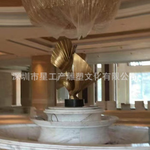 �Ӂ�D���Ƴ����y���~���͵��� ���P������̘I���Դ�^���S