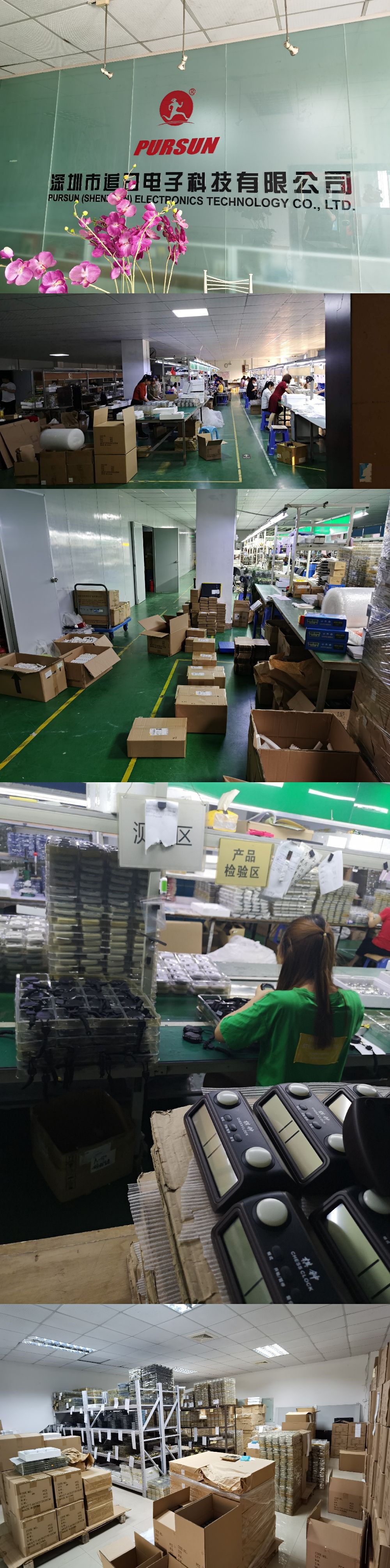 微信图片_20240819173652