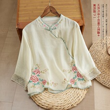 夏季国风棉麻新款复古中式刺绣钩花斜襟民族衬衫文艺盘扣茶服上衣