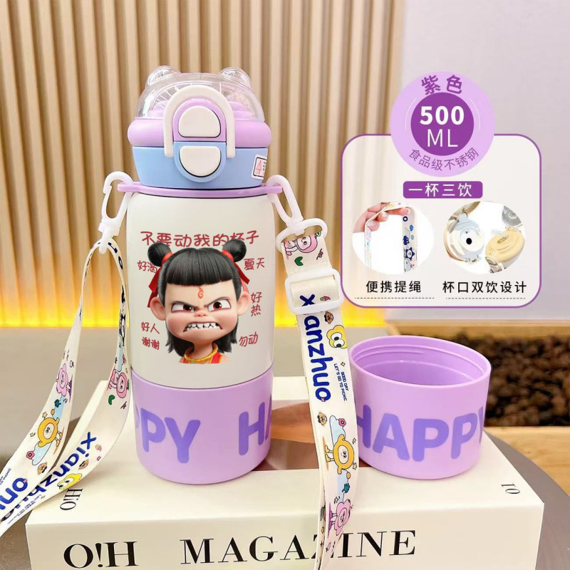 哪吒系列卡通保温杯不锈钢儿童水杯学生便携吸管挂绳大容新款|undefined