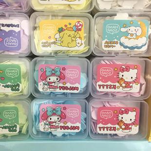 Animation Sanrio Family Kulomi Yugui Dog Melody K/T Cat Disposable Hand Washing Tablet Fragrance Poke Hand Tablet
