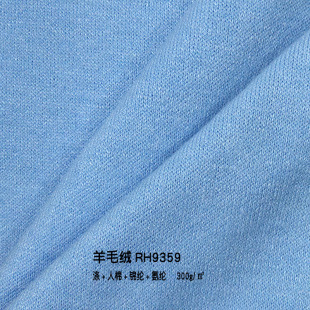 ᘿ��q��300g���ޜ��\���]�켏������ů�ﶬ���������������