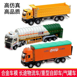 ������ж���Ϳ�܇�\ݔ܇�Ͻ���܇ģ����߷±��Y����܇����܇����