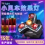 酒吧ktv新款跨境效果灯