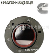 ����˹QS M11���Sǰ�ͷ�4962745X �����������SEAL,OIL