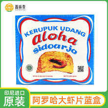 ӡ���M��Aloha���_�����rζľ��Ƭ500g���b ���r�rƬ���ը���rƬ