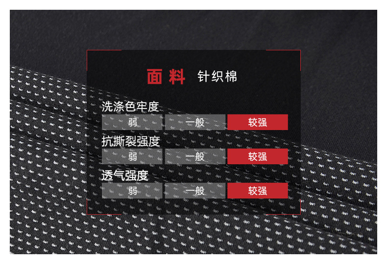 针织蛙服长袖详情790px_04